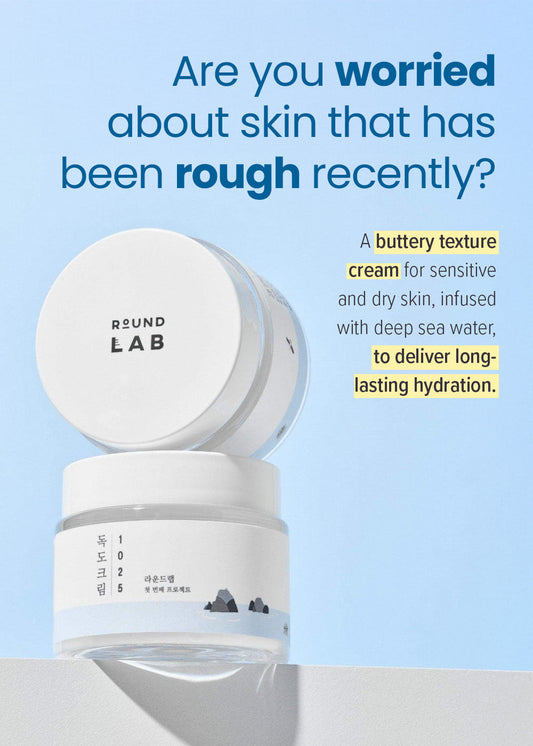 ROUND LAB 1025 Dokdo Cream 80ml