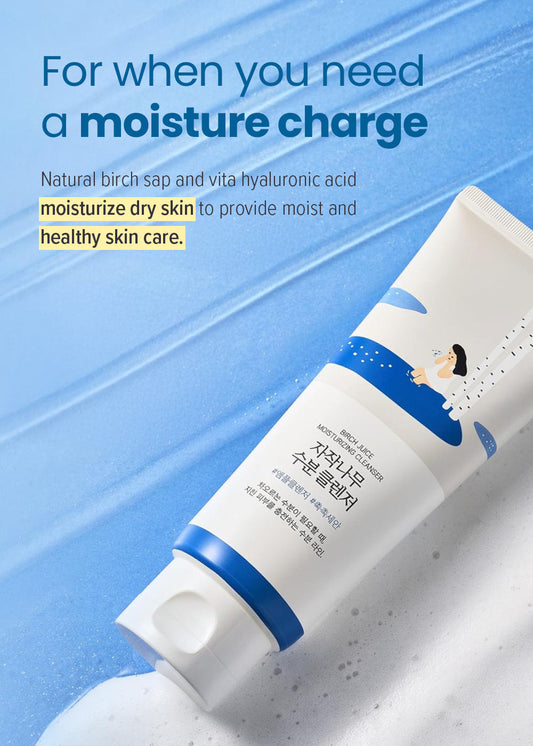 ROUND LAB Birch Juice Moisturizing Cleanser 150ml