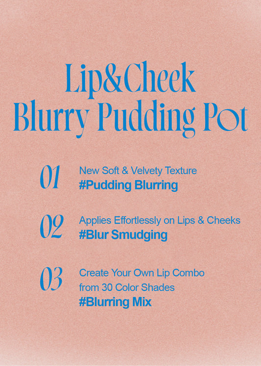 fwee Lip & Cheek Blurry Pudding Pot