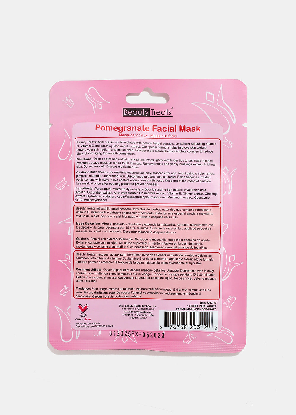 Pomegranate Facial Sheet Mask