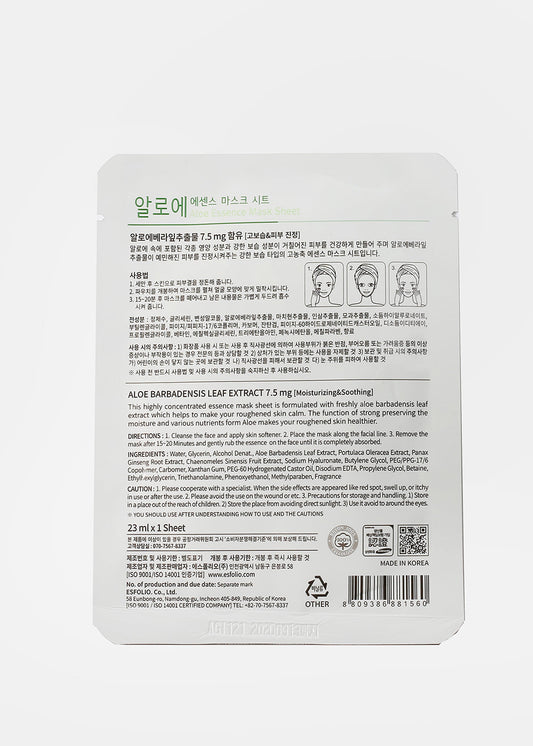 ESFOLIO Essence Mask Sheet - Aloe