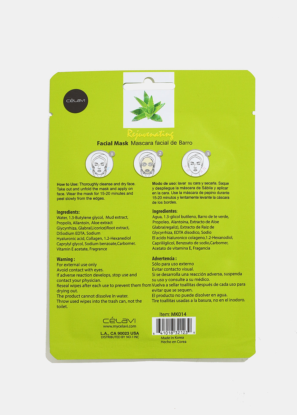 Aloe Vera Facial Sheet Mask