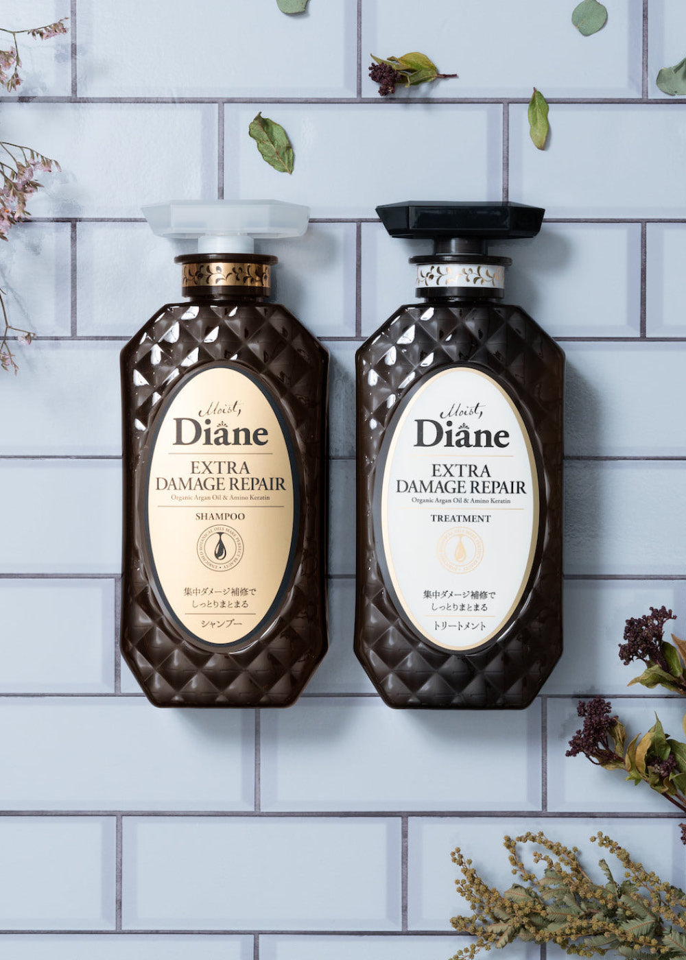 Moist Diane Perfect Beauty Extra Damage Repair Shampoo 450ml