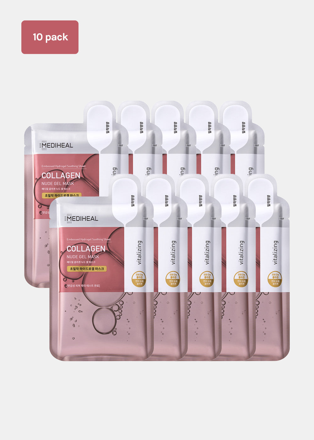 MEDIHEAL Nude Gel Mask