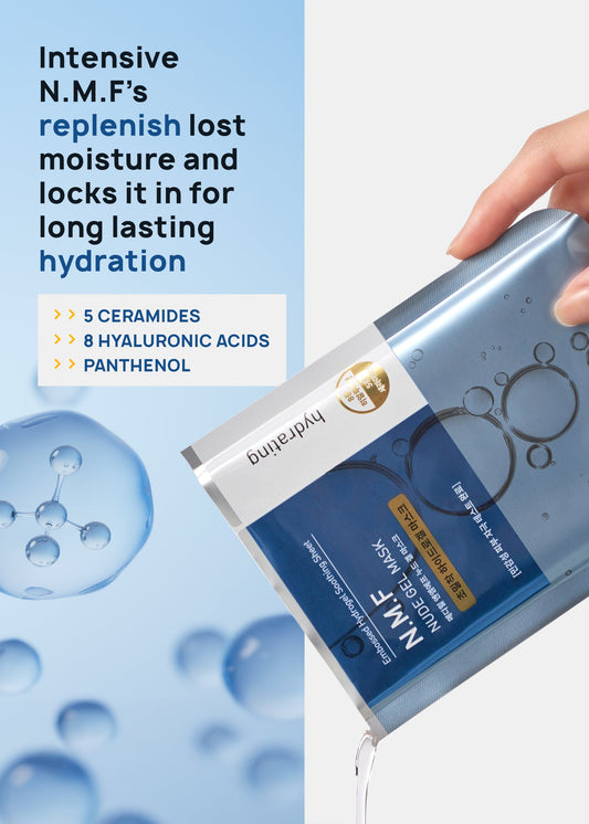 MEDIHEAL Nude Gel Mask