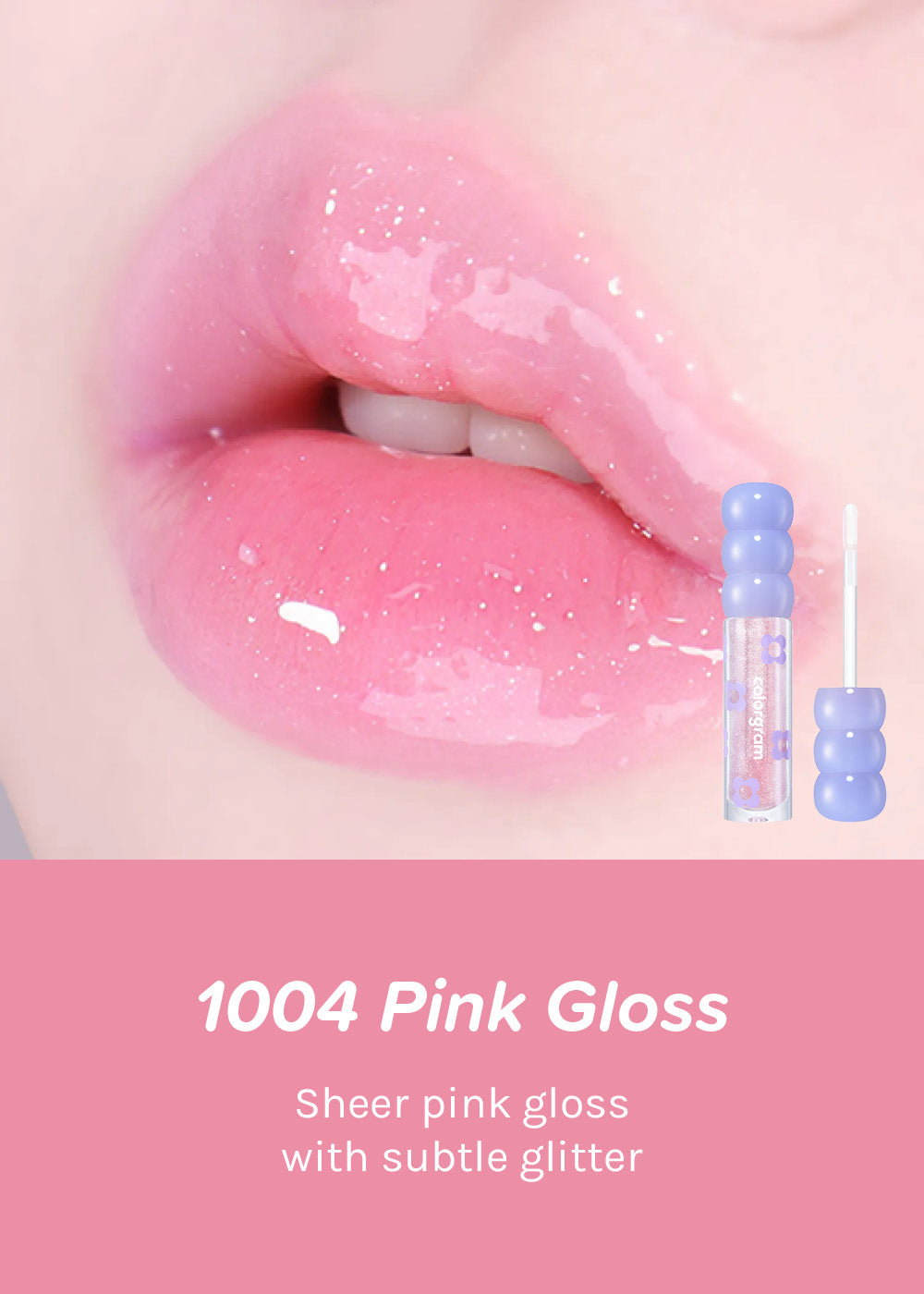 colorgram Fruity Glass Tint