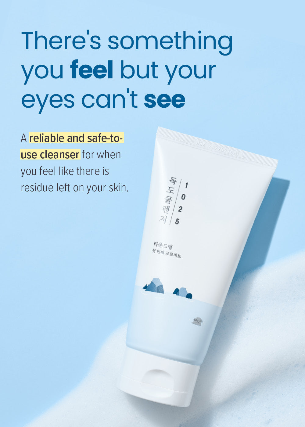 ROUND LAB 1025 Dokdo Cleanser 150ml