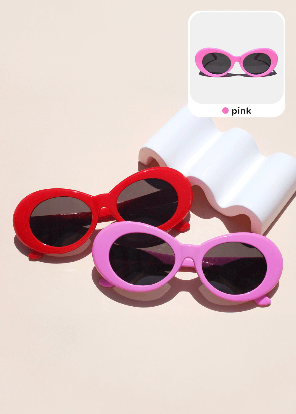 Retro Oval Glasses