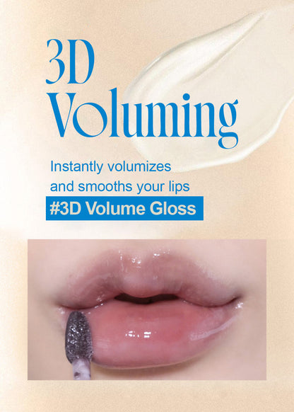 fwee 3D Changing Gloss