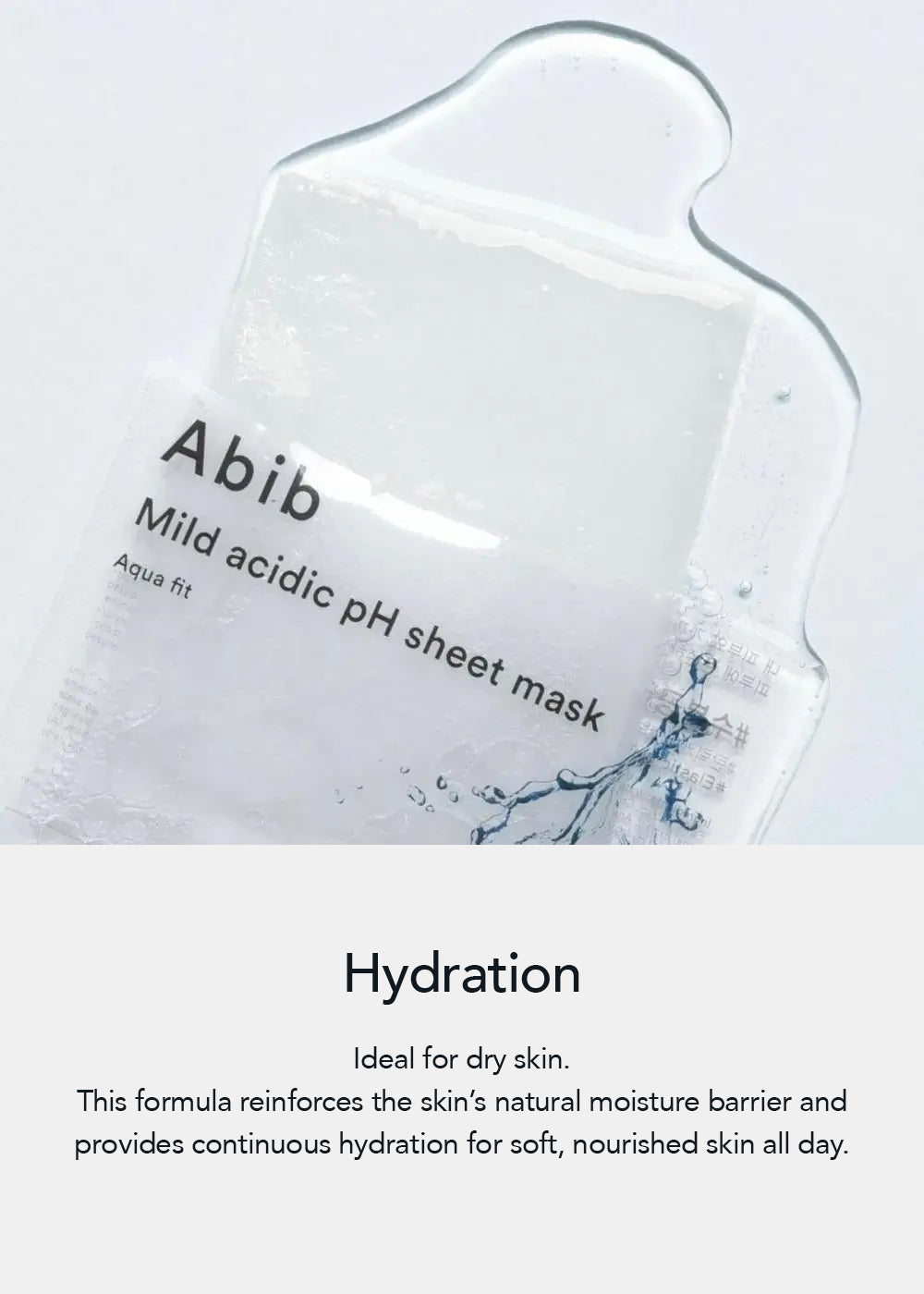 Abib Mild Acidic pH Sheet Mask Aqua Fit