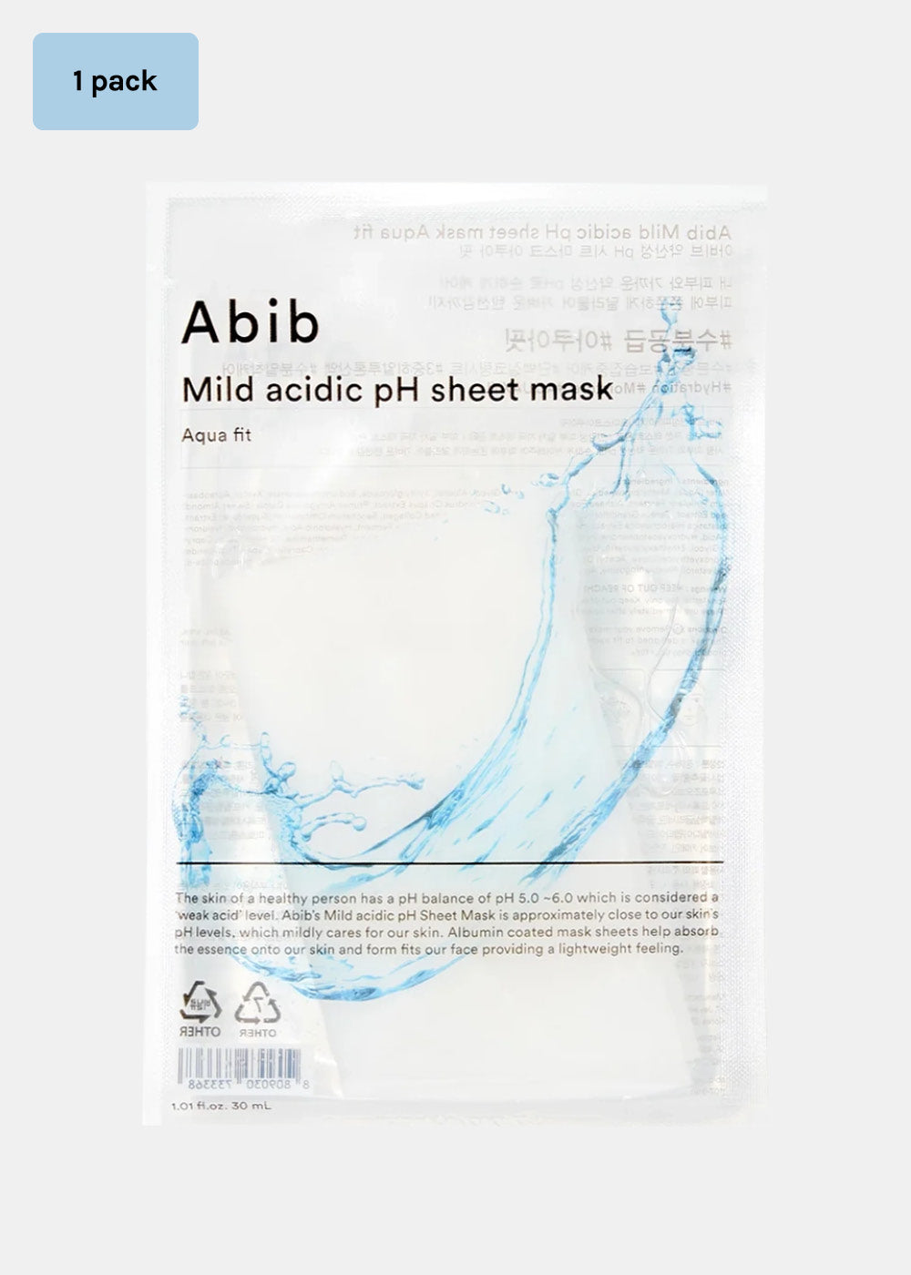 Abib Mild Acidic pH Sheet Mask Aqua Fit