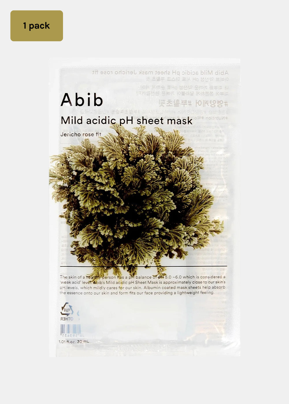 Abib Mild Acidic pH Sheet Mask Jericho Rose Fit