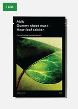 Heartleaf Sticker 1 pack
