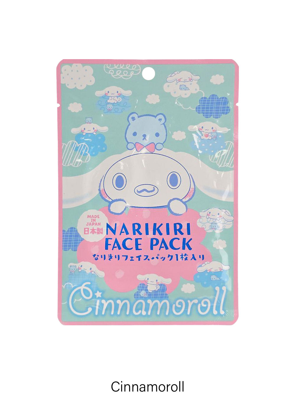 ASUNAROSYA Sanrio Narikiri Face Mask (1 Mask)