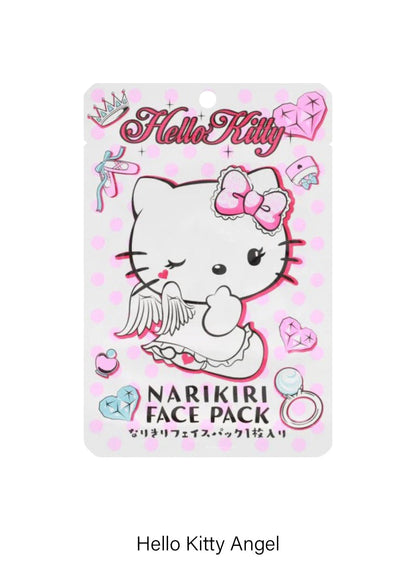 ASUNAROSYA Sanrio Narikiri Face Mask (1 Mask)