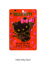 Hello Kitty Devil