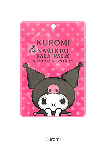 ASUNAROSYA Sanrio Narikiri Face Mask (1 Mask)
