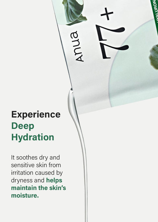 Anua Heartleaf 77 Soothing Sheet Mask