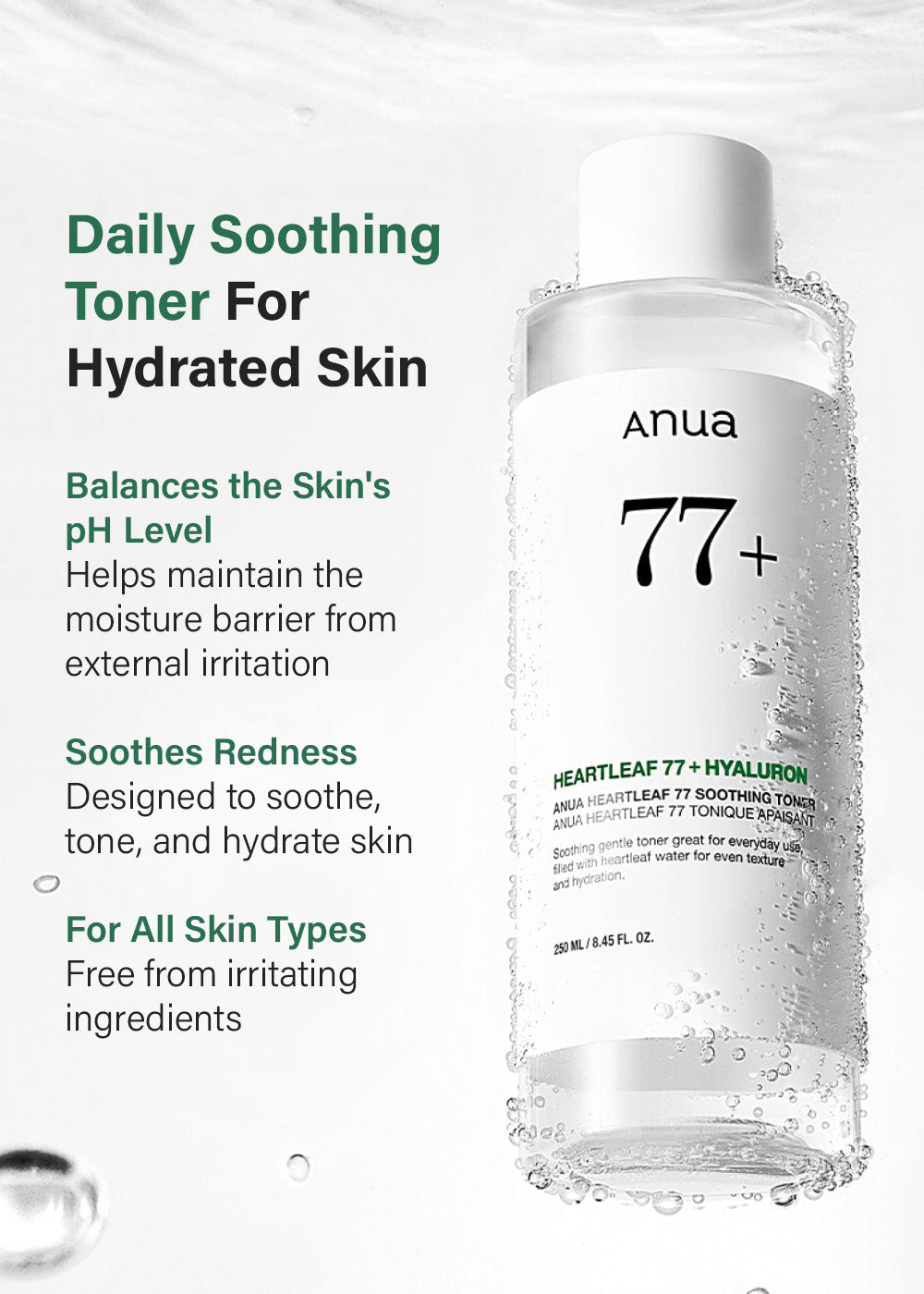 Anua Heartleaf 77 Soothing Toner 250ml