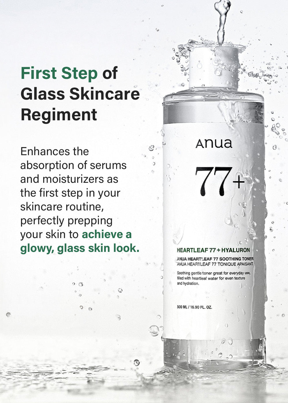 Anua Heartleaf 77 Soothing Toner 250ml