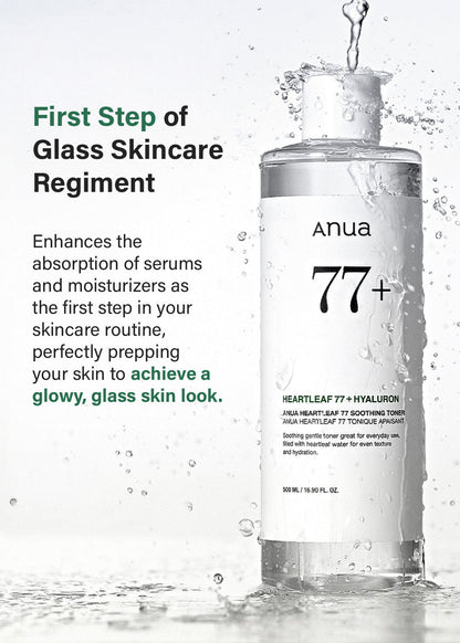 Anua Heartleaf 77 Soothing Toner 250ml