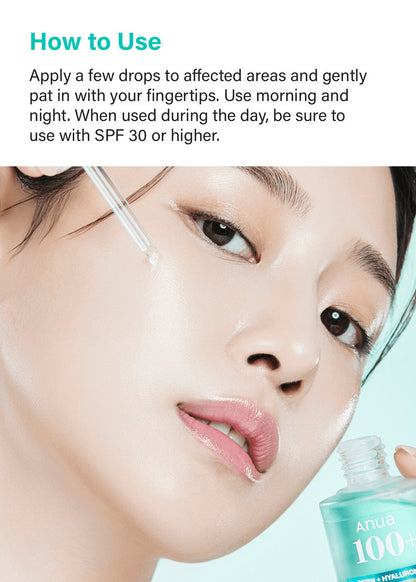 Anua PDRN Hyaluronic Acid Capsule 100 Serum 30ml
