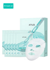 10 Mask Set