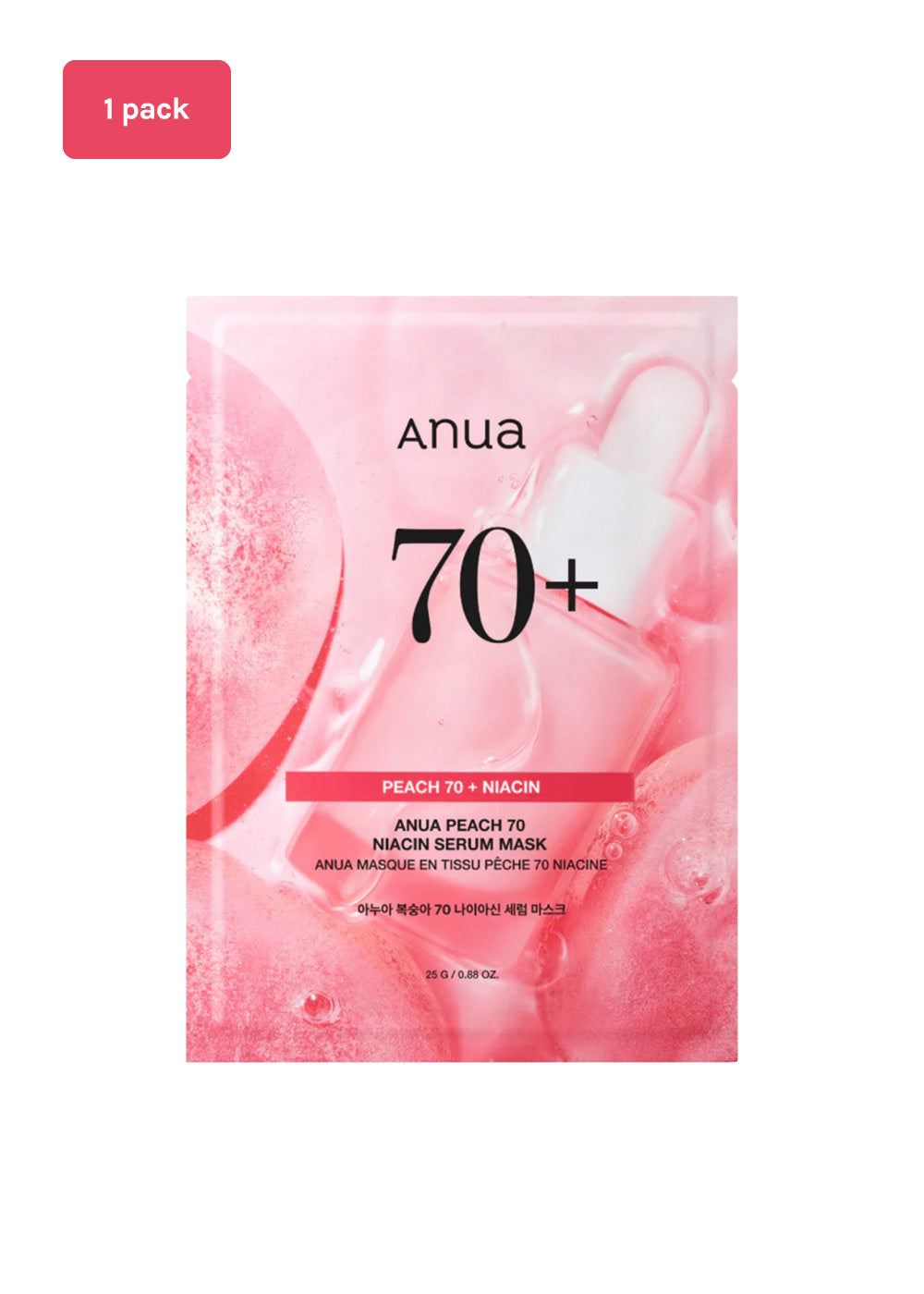 Anua Peach 70 Niacin Serum Sheet Mask