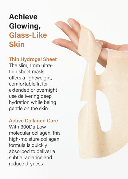 Anua Rice 70 Glow Collagen Mask