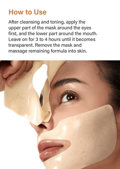 Anua Rice 70 Glow Collagen Mask