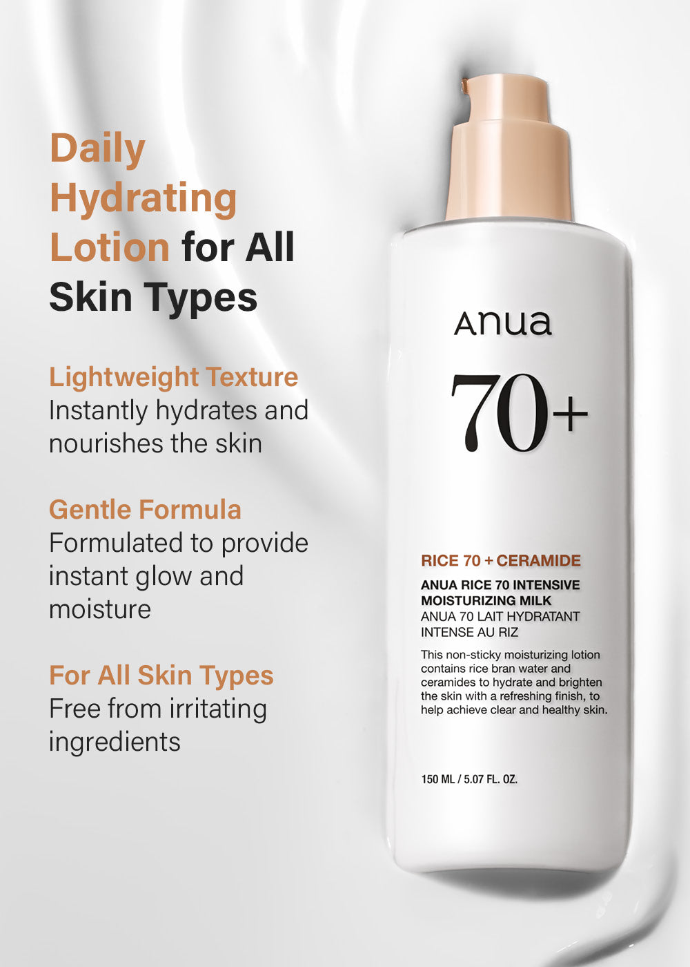 Anua Rice 70 Intensive Moisturizing Milk 150ml