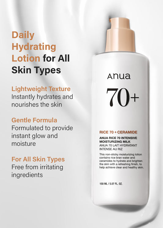 Anua Rice 70 Intensive Moisturizing Milk 150ml