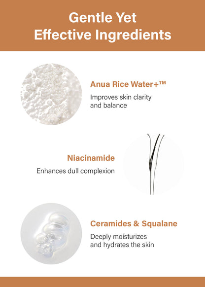 Anua Rice 70 Intensive Moisturizing Milk 150ml