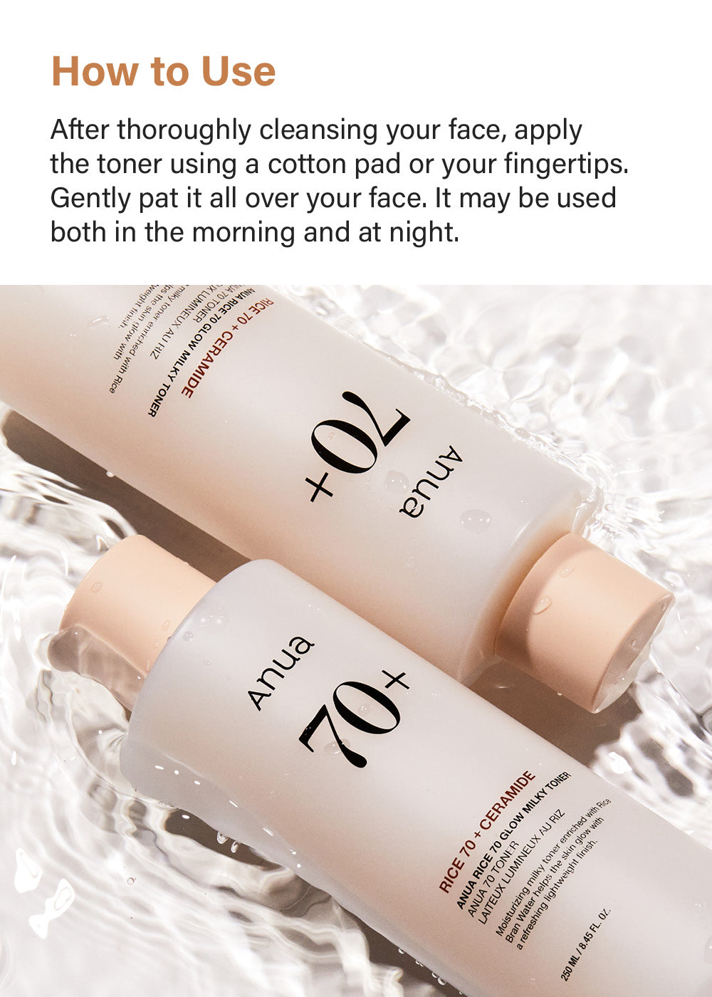 Anua Rice 70 Glow Milky Toner 250ml