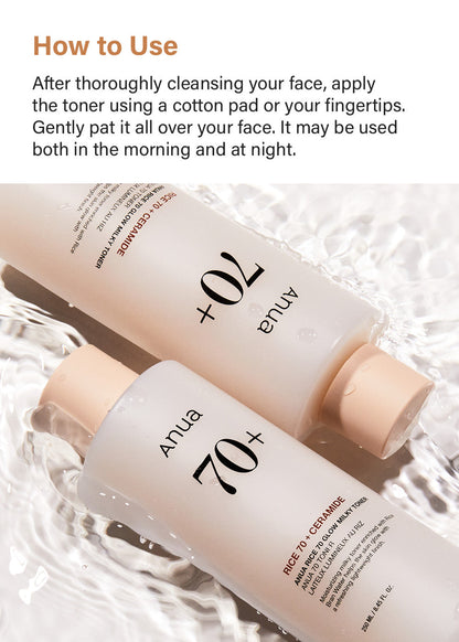 Anua Rice 70 Glow Milky Toner 250ml