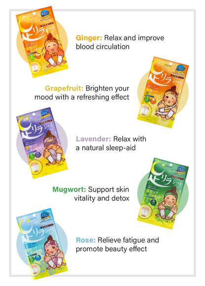 Ashirira Foot Relax Sheet (2 Sheets)