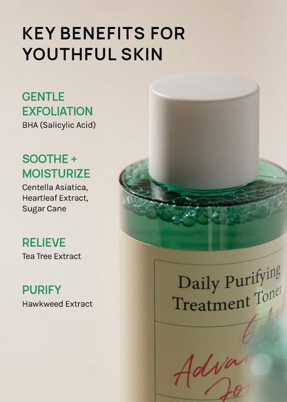 AXIS-Y Daily Purifying Treatment Toner 200ml