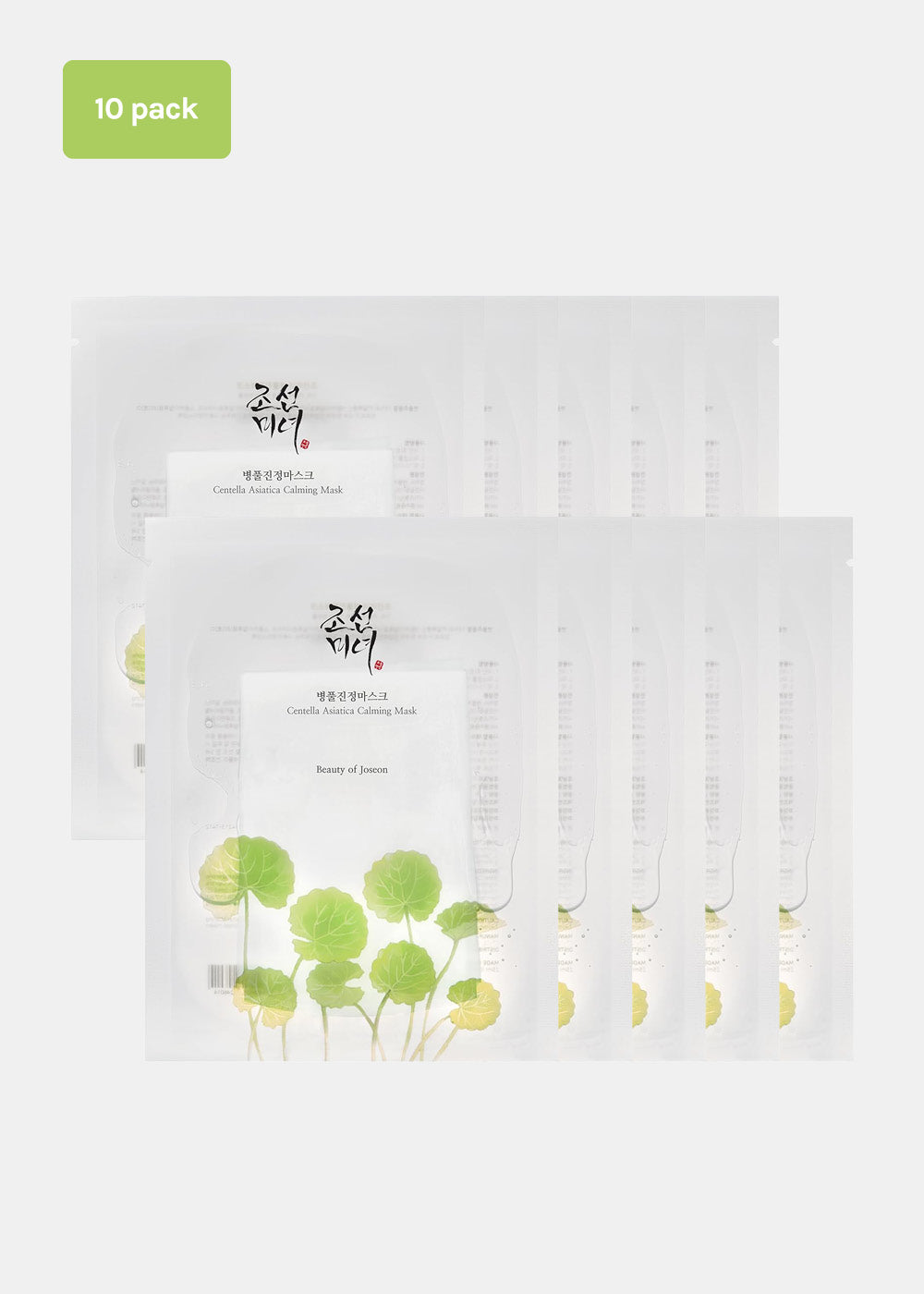 Beauty of Joseon Centella Asiatica Calming Mask
