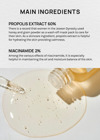 Beauty of Joseon Glow Serum: Propolis + Niacinamide 30ml