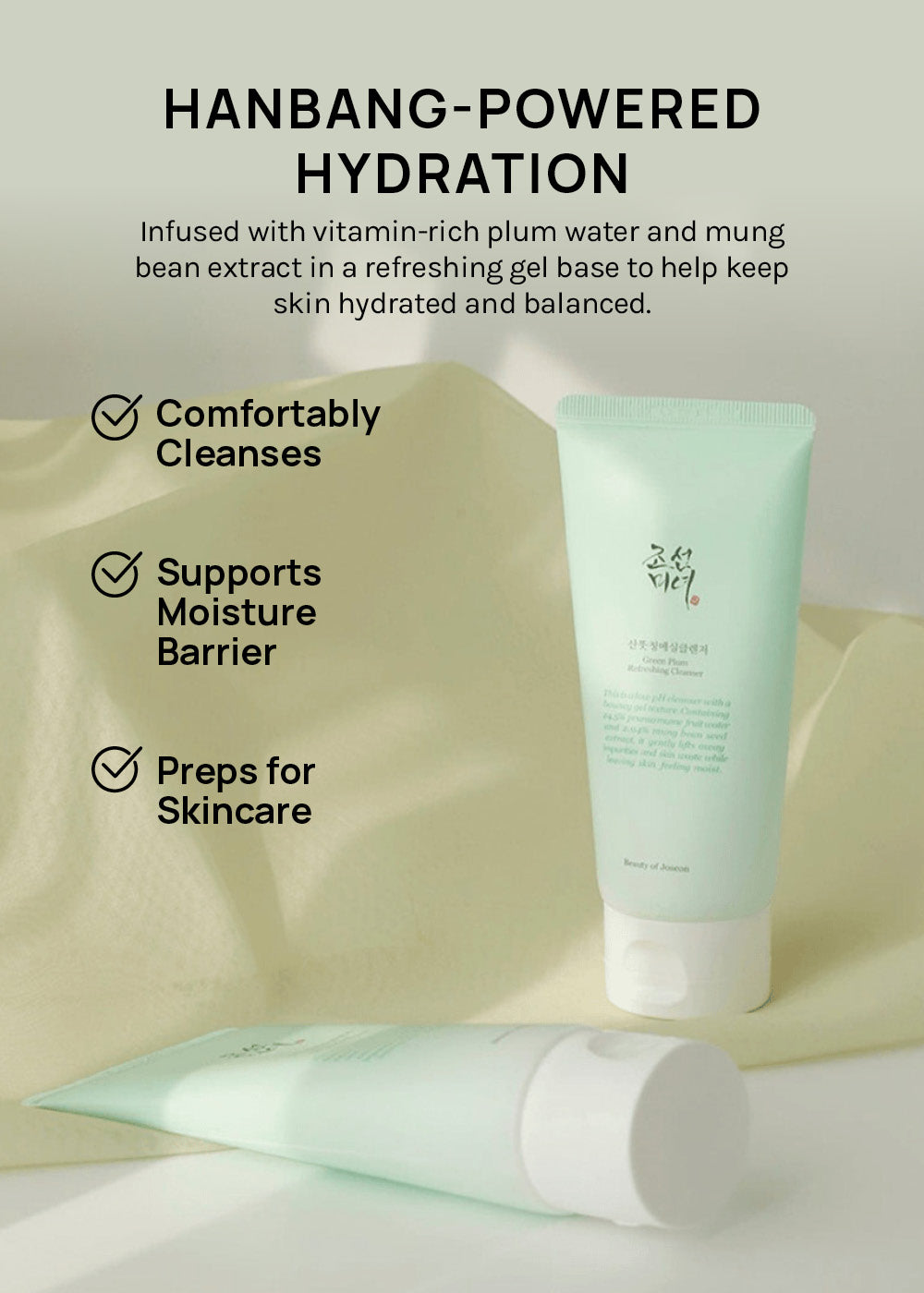 Beauty of Joseon Green Plum Refreshing Cleanser 100ml