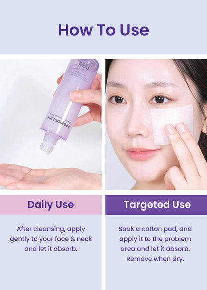 BIOHEAL BOH Probioderm 3D Lifting Essential Toner 150ml