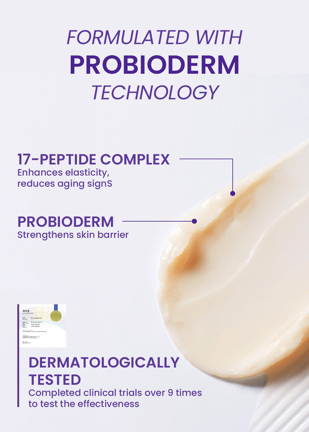 BIOHEAL BOH Probioderm 3D Lifting Cream 50ml