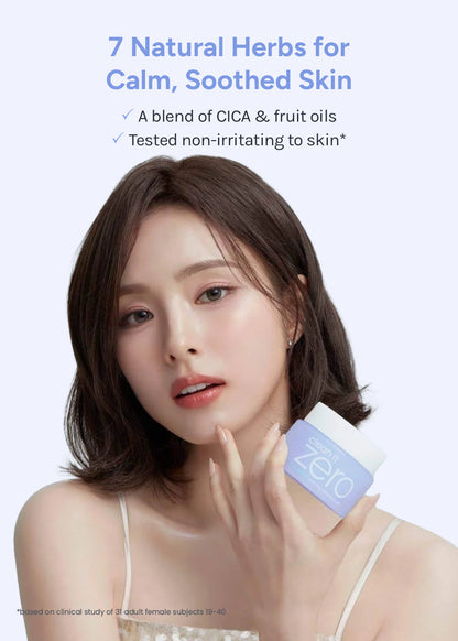 Banila Co. Clean It Zero Calming Cleansing Balm 100ml