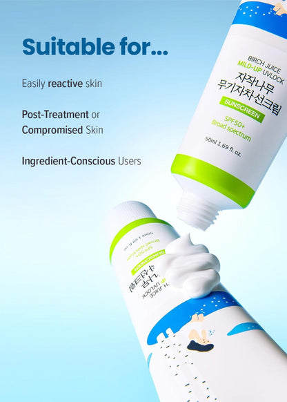 ROUND LAB Birch Juice Mild-Up UVLock Sunscreen 50ml