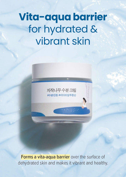 ROUND LAB Birch Juice Moisturizing Cream 80ml