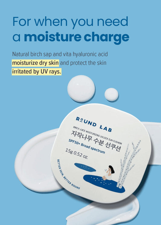 ROUND LAB Birch Juice Moisturizing UVLOCK Sun Cushion 15g