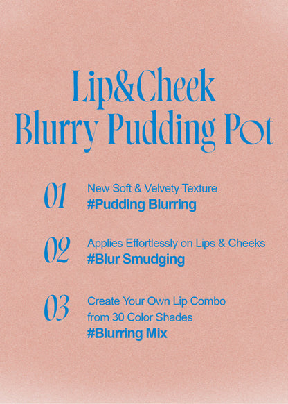 fwee Lip & Cheek Blurry Pudding Pot