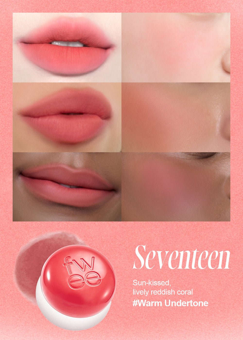 fwee Lip & Cheek Blurry Pudding Pot