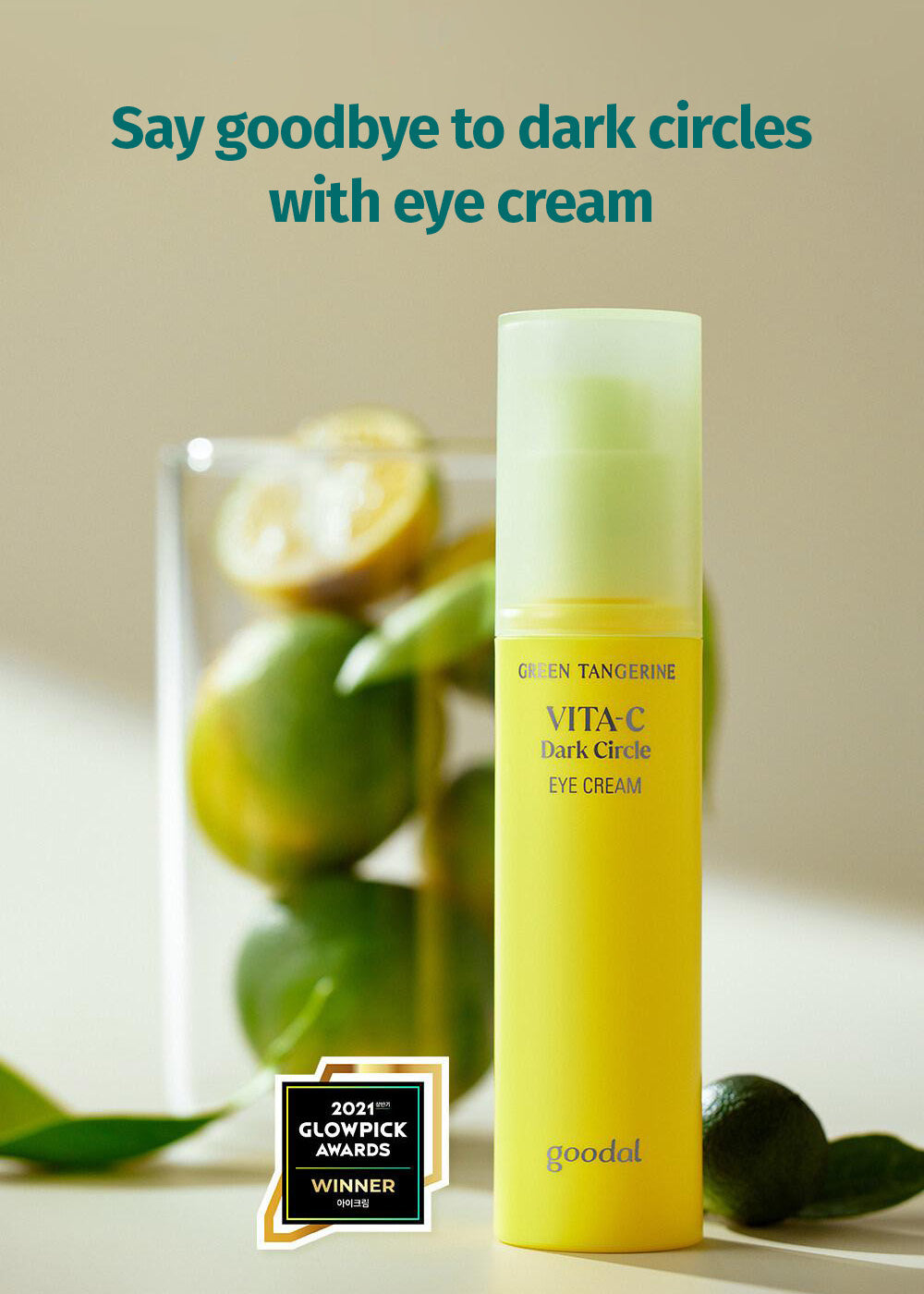 goodal Green Tangerine Vita C Dark Circle Eye Cream 30ml