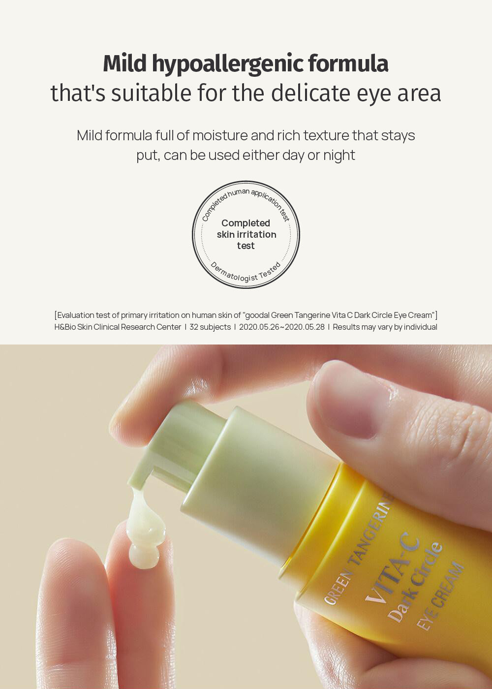 goodal Green Tangerine Vita C Dark Circle Eye Cream 30ml